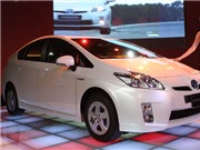 Bóng đá anh, ngoại hạng anh, lịch thi đấu euro 2012, Chuẩn bị truy thu thuế xe hybrid 
